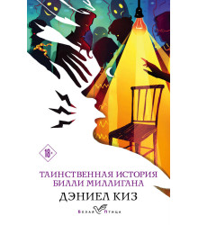 Бунгало