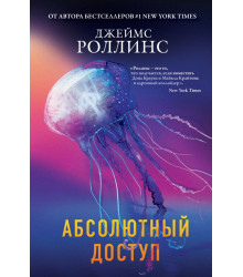 Тарас Бульба