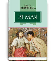 Хатина дядька Тома