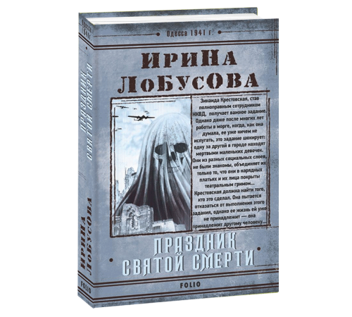 Класична і сучасна проза та поезія Класична і сучасна проза та поезія Царівна Класична і сучасна проза та поезія Класична і сучасна проза та поезія Царівна