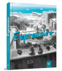 Espressivo