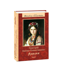 Мережа Аліси