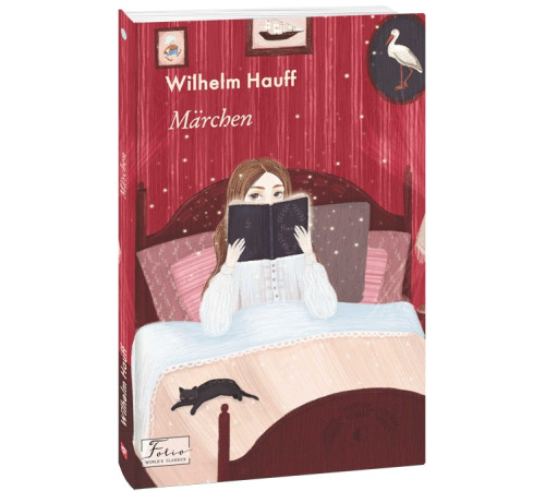 Література англійською Література англійською Книга Wilhelm Hauff. M?rchen Література англійською Література англійською Книга Wilhelm Hauff. M?rchen
