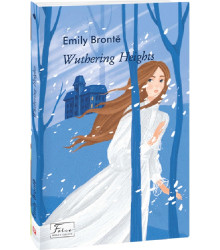 Книга Wuthering Heights