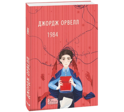 Класична і сучасна проза та поезія Класична і сучасна проза та поезія Охотники на мамонтов Класична і сучасна проза та поезія Класична і сучасна проза та поезія Охотники на мамонтов