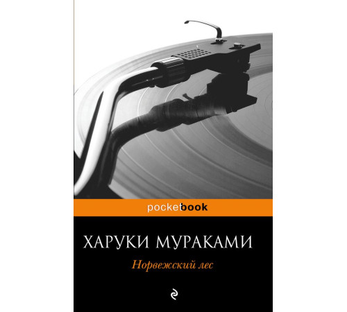 Література англійською Література англійською Деміан. Кнульп Література англійською Література англійською Деміан. Кнульп