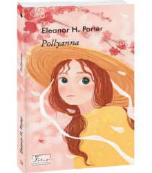 Pollyanna