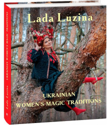 Ukrainian women's magic traditions